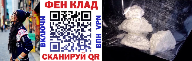 Амфетамин 98%  продажа наркотиков  Плавск 