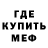 КЕТАМИН VHQ Maksim Sawchuk