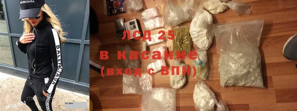 соль ск Алзамай
