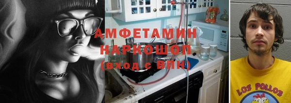 соль ск Алзамай