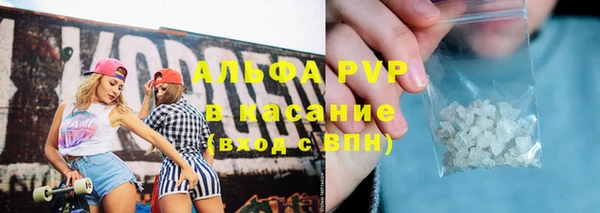 соль ск Алзамай