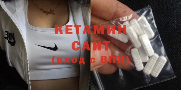 соль ск Алзамай