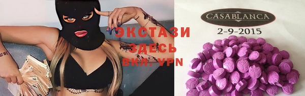 гидропоника Алексеевка