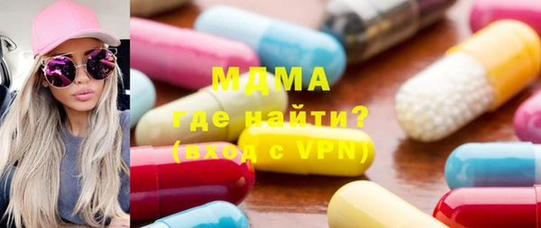 каннабис Ладушкин