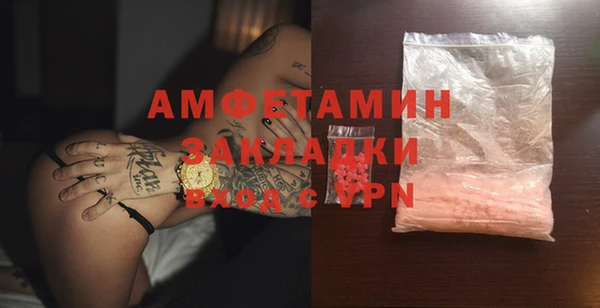 гидропоника Алексеевка