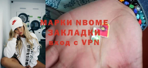 гидропоника Алексеевка