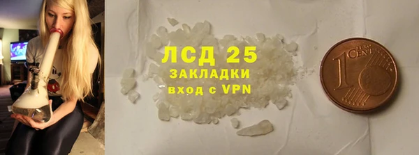 твердый Алексин