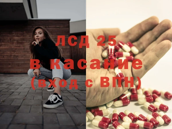 твердый Алексин