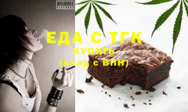 твердый Алексин
